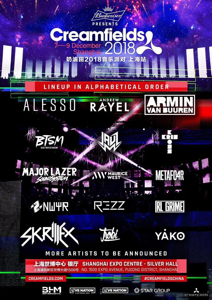 S赛迎来决赛媒体日，ShowMaker和Meiko都觉得能3-0对手