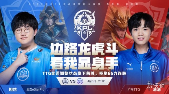 Hades 转会至 Monte 替补 - 他可以转会至 G2 Esports