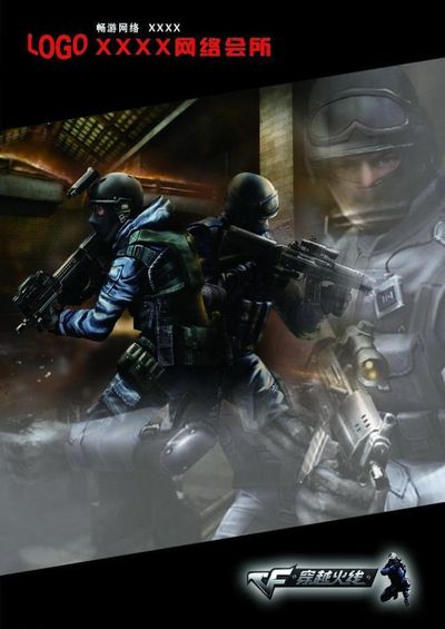 Magisk ： ＂有时候我们只有在淘汰赛中才开始认真玩CS＂