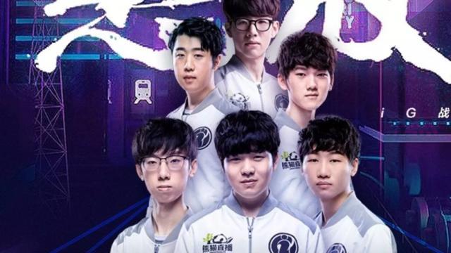 Leaf 返回到 G2 Esports VALORANT 首发阵容